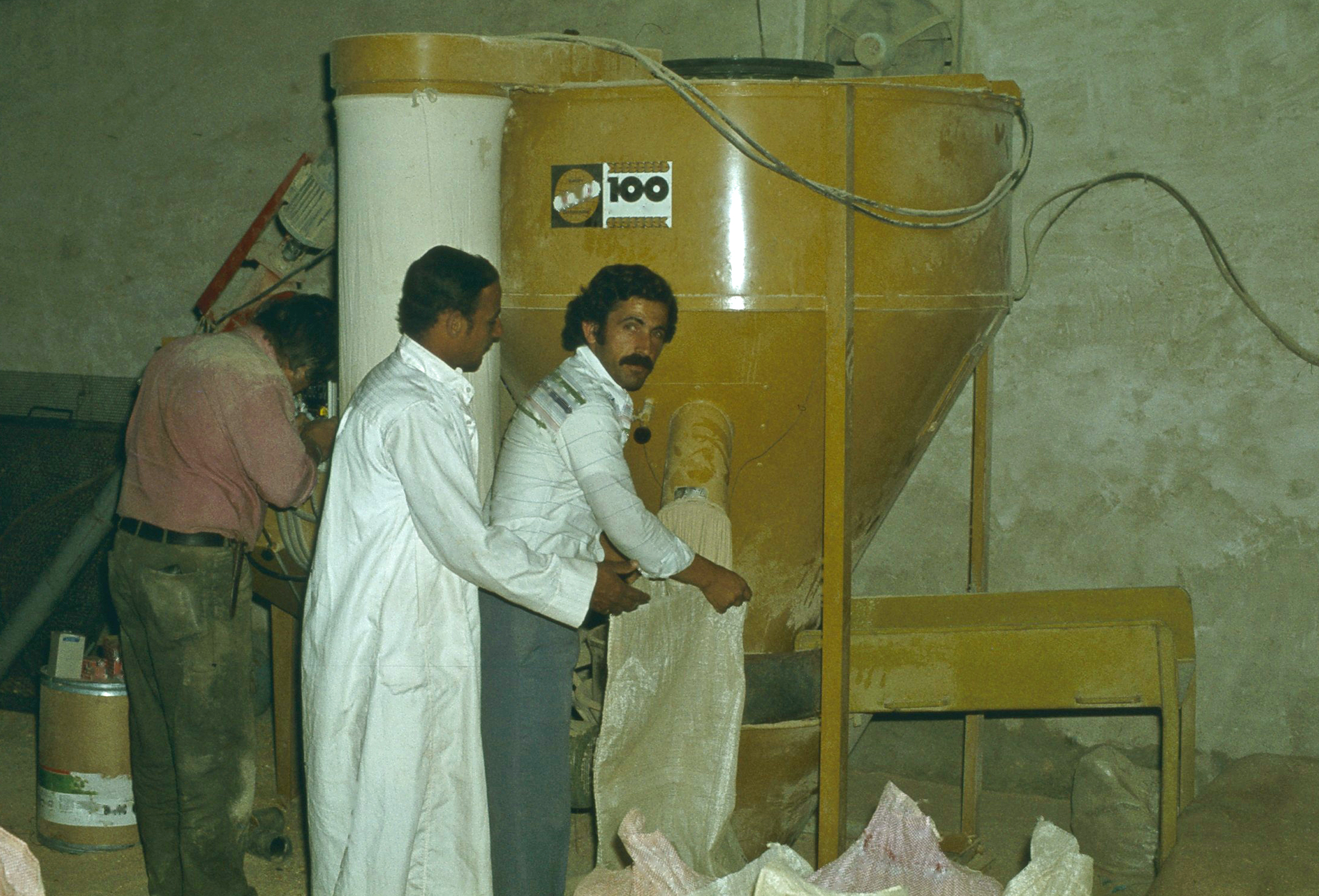 Kerbala Feed Mill
